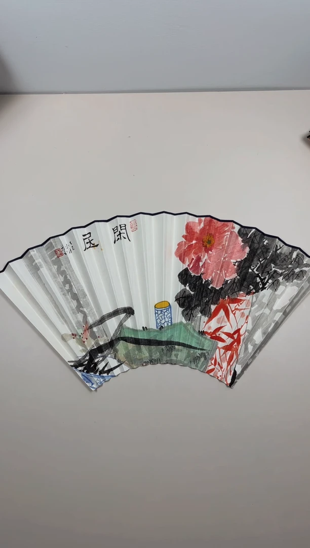 扇子2.0排口16方师韵扇面