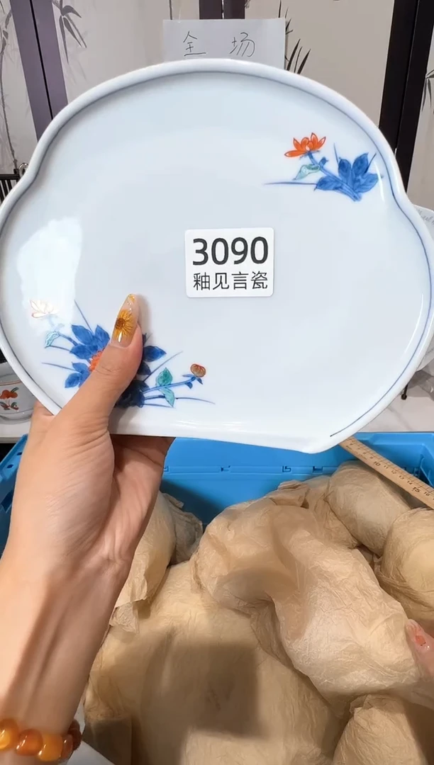 瓷片w****ᴸ谢谢亲亲的选购