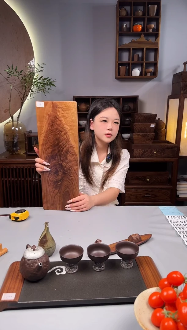 北美黑胡桃实木原木47*16.5