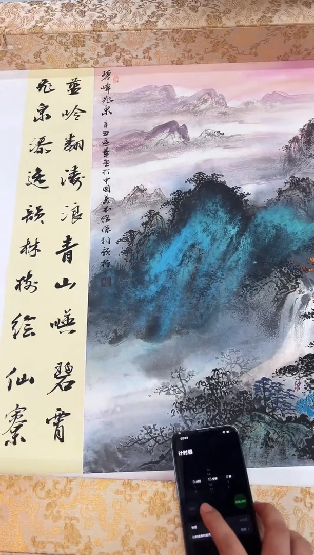 国画画家陆远华纯手绘原作