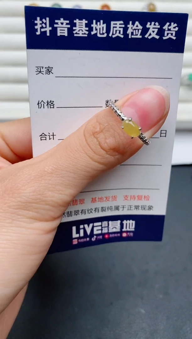 【闪购商品】翡翠戒指银S925镶嵌............