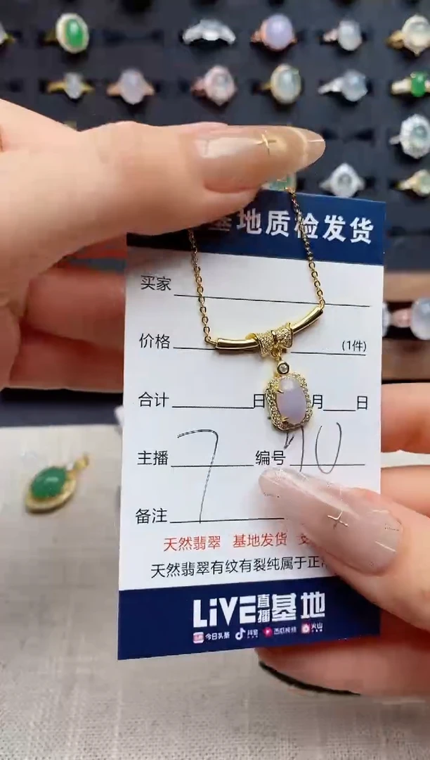 银S925镶嵌戒指翡翠.