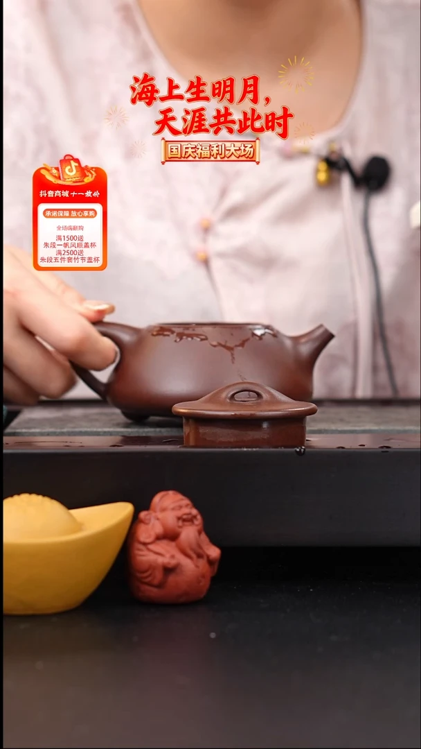 茶壶紫砂陈鹏欢全手工铁芯老紫泥景舟石瓢240cc