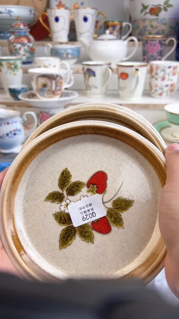 【闪购商品】瓷QQQQQQQQQQQQQQQ029