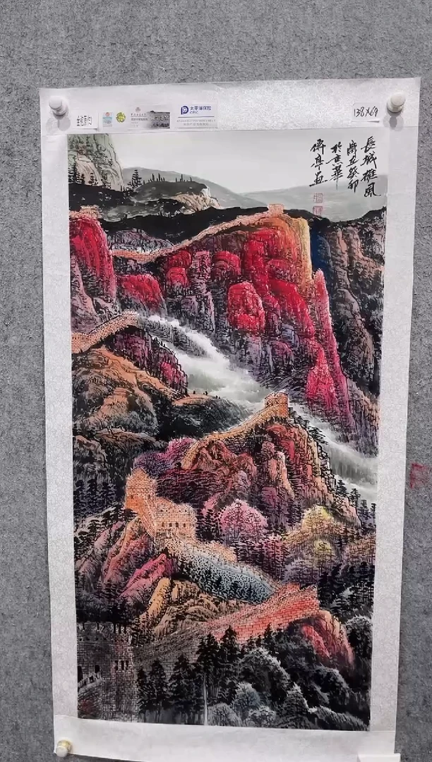 国画张传亭老师的作品3