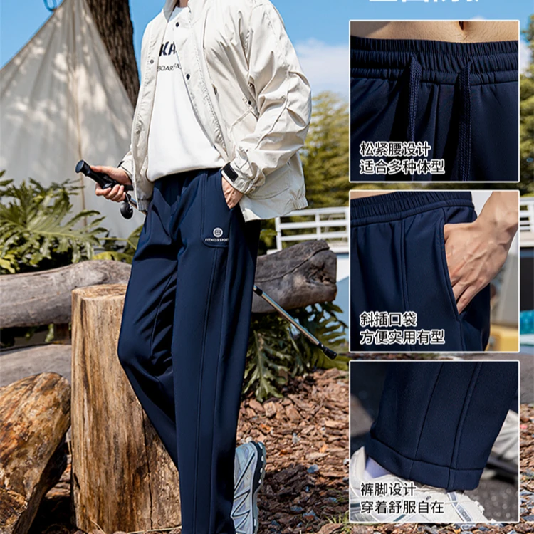 宝娜斯秋冬新品男款保暖吸光发热防风运动时尚气质束脚登山裤9833