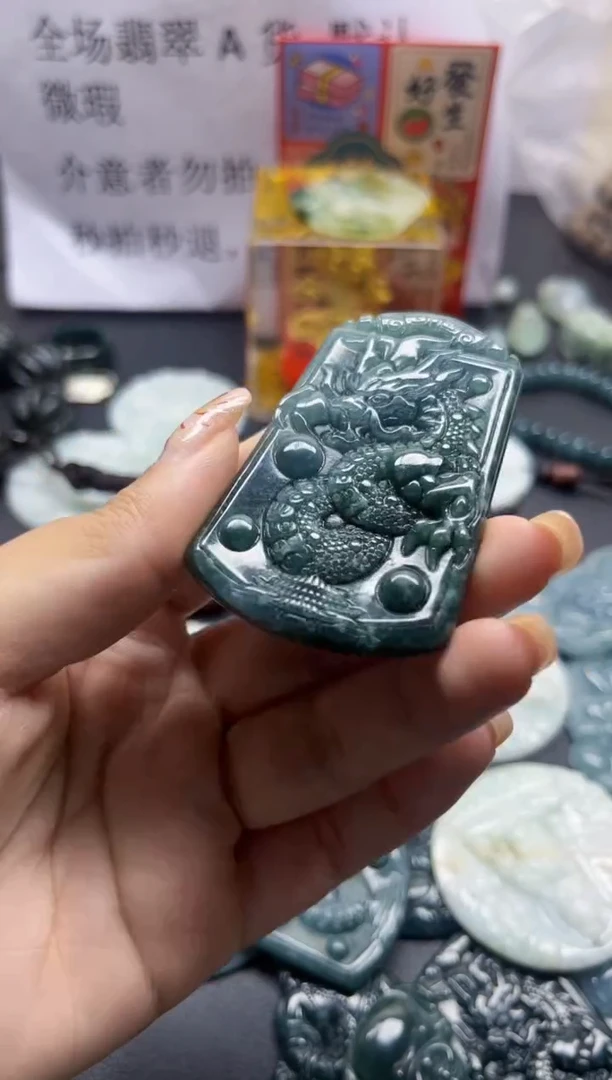 【闪购商品】翡翠颈饰未镶嵌翡翠