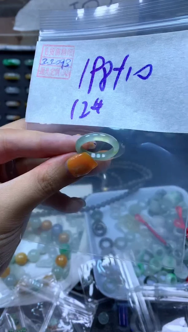 【闪购商品】定制翡翠未镶嵌翡翠208元12#毛货需精细抛光093