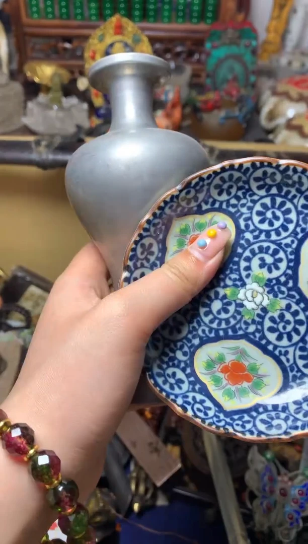 瓷器默认微瑕瓷器