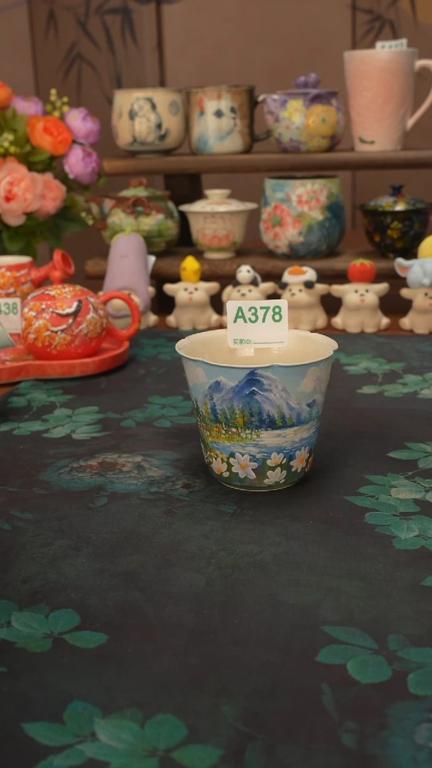 石一  阿勒泰雪景花口手握杯378