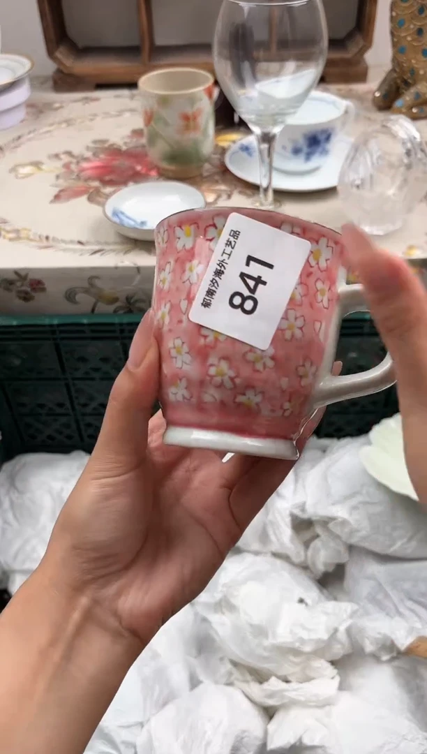 瓷片陬****串I         841