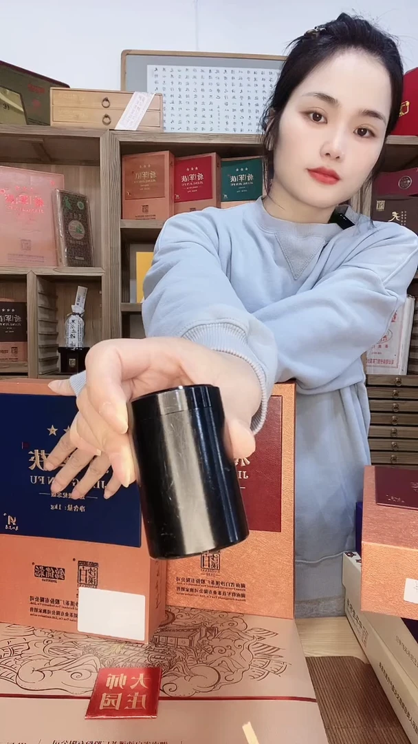 【闪购商品】摆件瓷器瓷杯瓷111111111