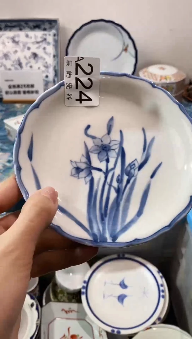 瓷片雪*闪购专用链接