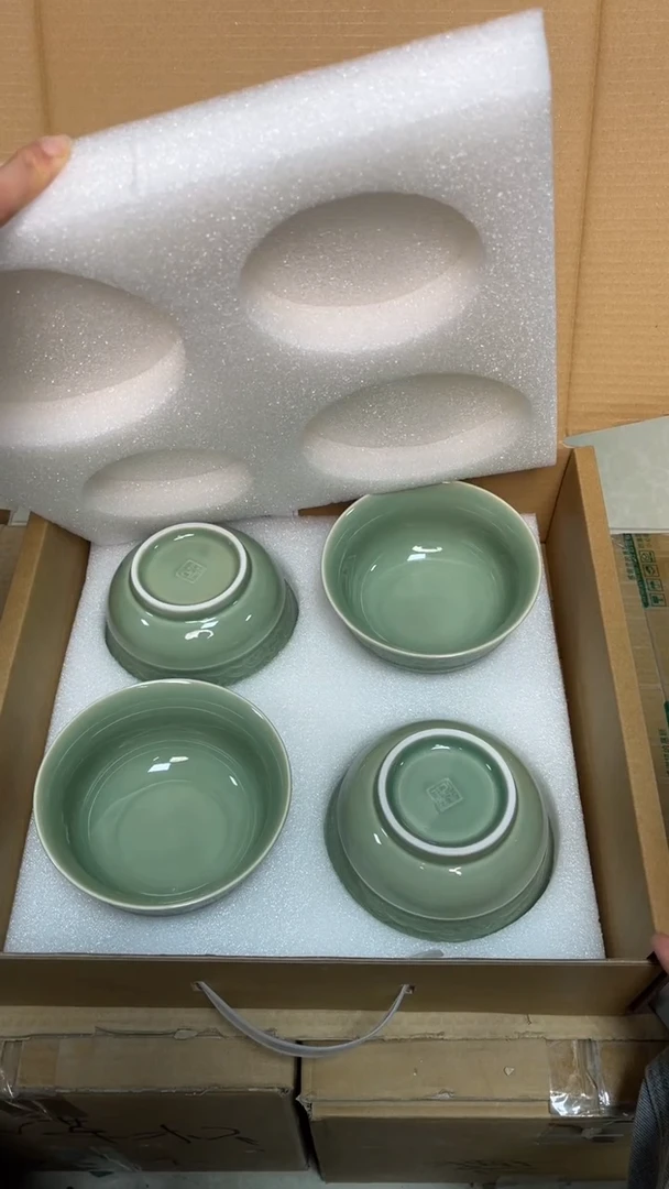 陶瓷青瓷5.5英寸海浪纹碗（四个礼盒装）