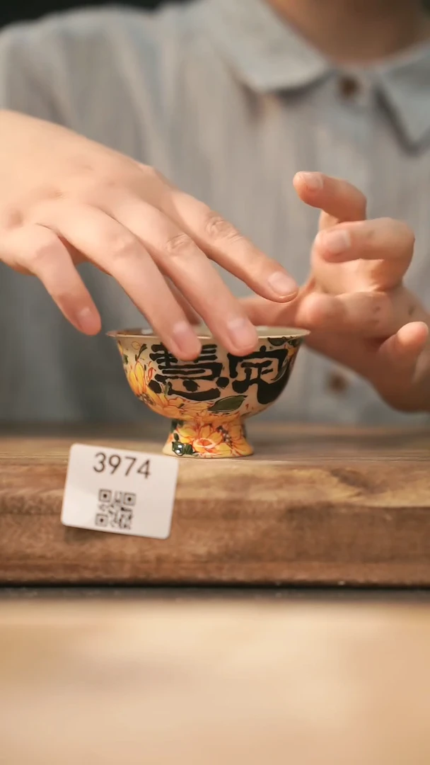 【落单孤品】福利/杯子@@3974