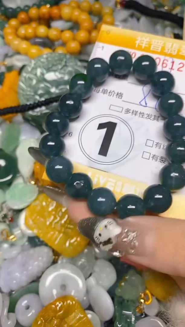 【闪购商品】翡翠颈饰未镶嵌闪购0106124