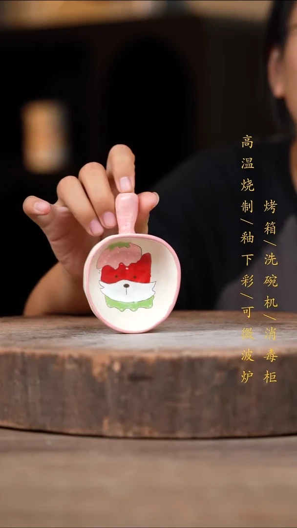 瓷片景德镇高温釉下彩（食品级）