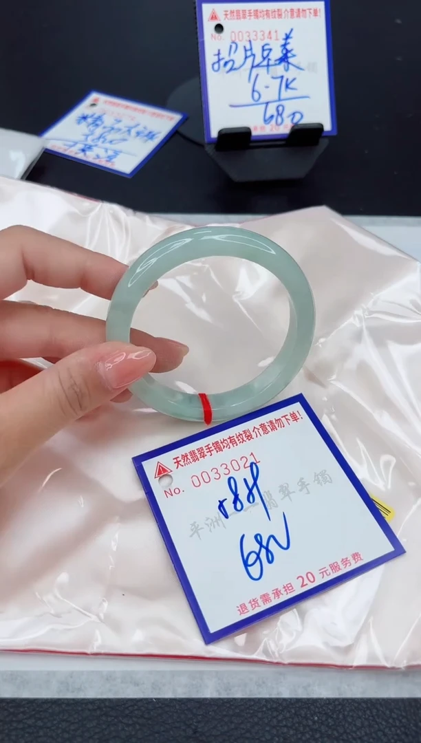 翡翠手镯未镶嵌11111111111