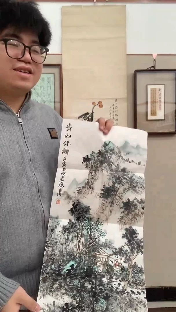 【闪购商品】国画j陈老师国画作品一件