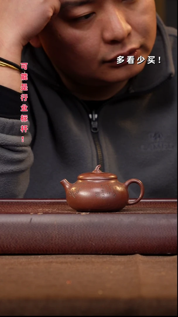 茶壶紫砂紫砂壶紫砂壶紫砂壶