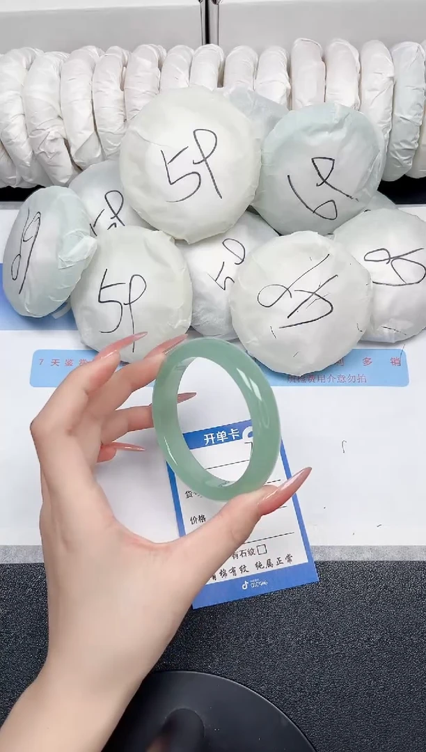 未镶嵌手镯石英质玉79-59.2