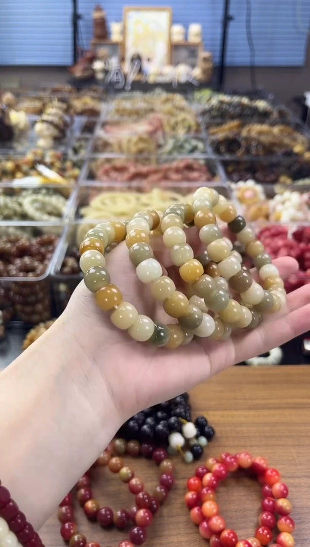 菩提根/象牙果吊坠多样性发【菲料】直切小多宝9*11mm