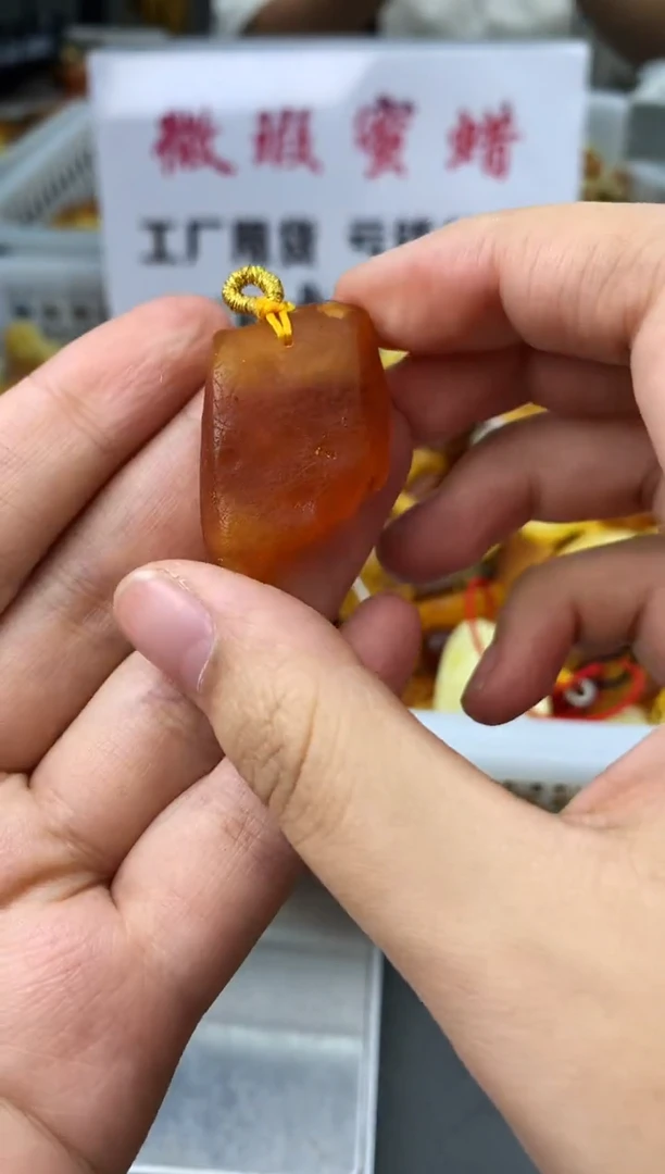 【闪购商品】琥珀珠宝奇石未镶嵌06432