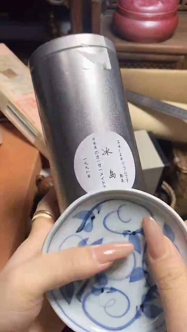 【闪购商品】瓷片瓷器瓷器瓷器瓷器