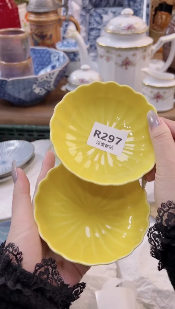 【闪购商品】杯            297