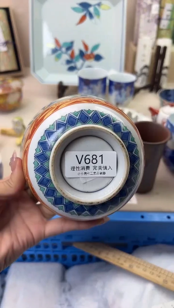 瓷白****1681VVVVVVVVVVVV