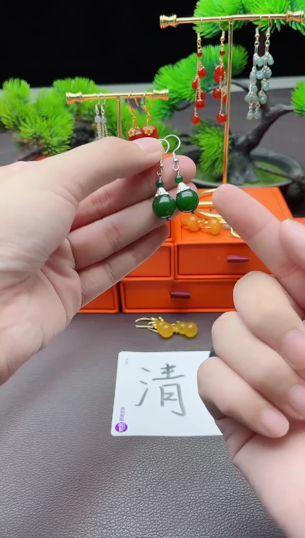 玛瑙/玉髓耳饰银S925镶嵌733