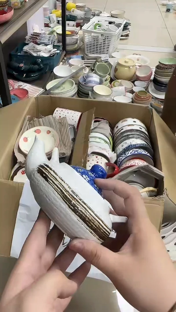 瓷微瑕专属链接20包邮