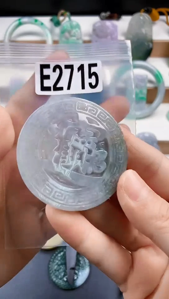 颈饰未镶嵌翡翠天然翡翠吊坠挂件