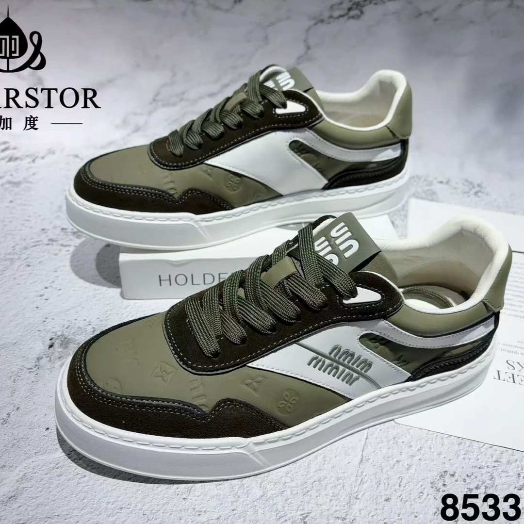 85331703英加度时尚休闲板鞋韩版鞋子厚底百搭