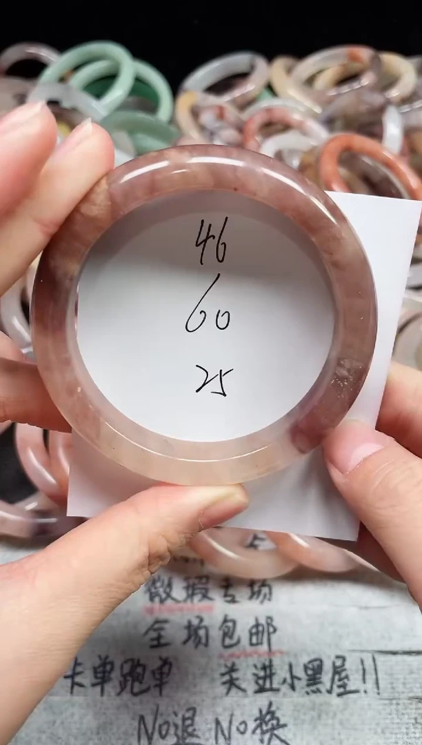 未镶嵌手镯石英质玉46