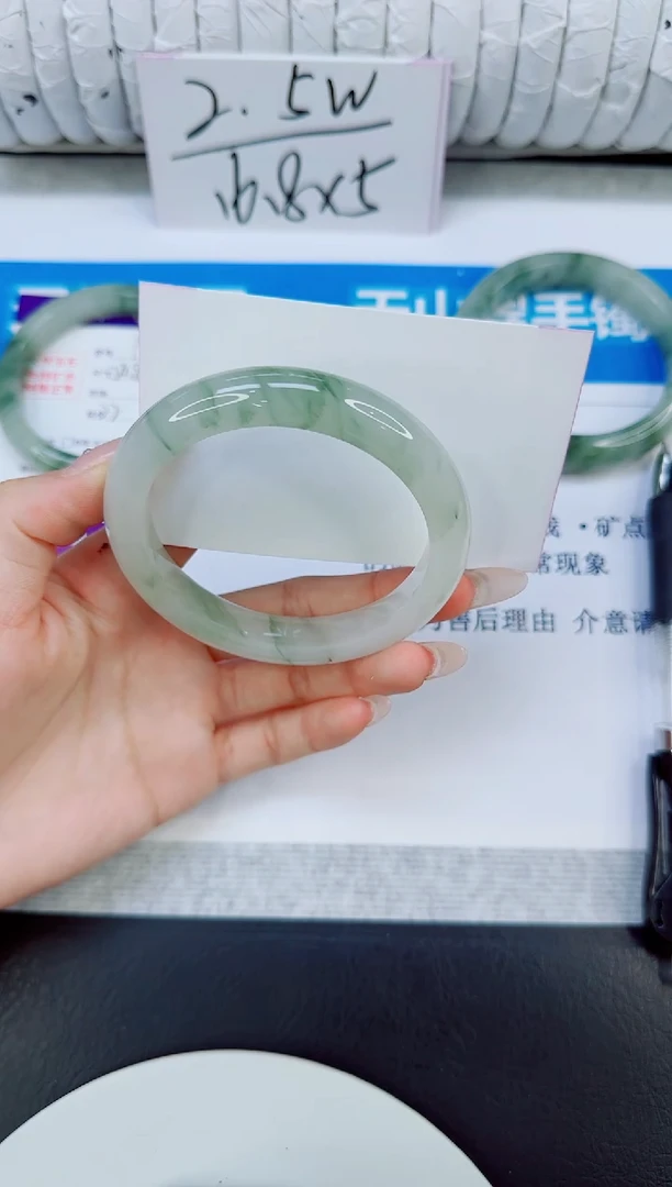未镶嵌手镯石英质玉114/58.2