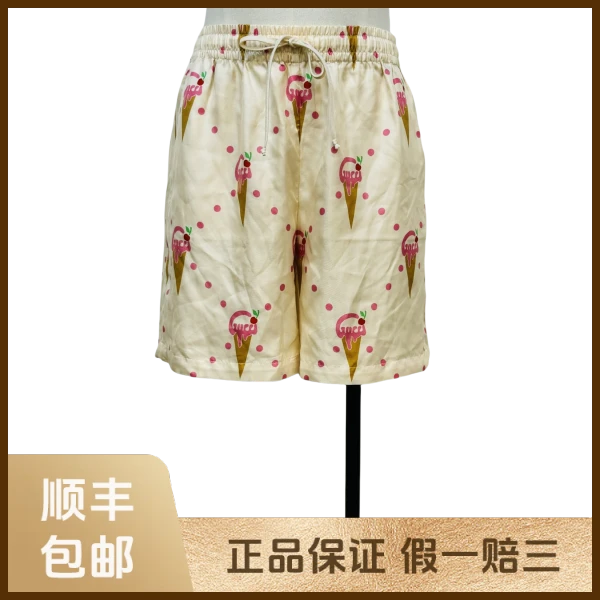 妃鱼/古驰/桑蚕丝/裤子/95新/抱六五