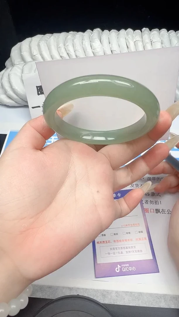 石英质玉手镯未镶嵌32--58  东陵玉
