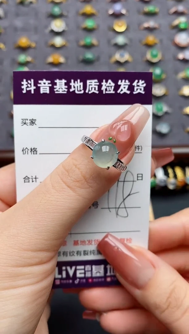 银S925镶嵌戒指翡翠.