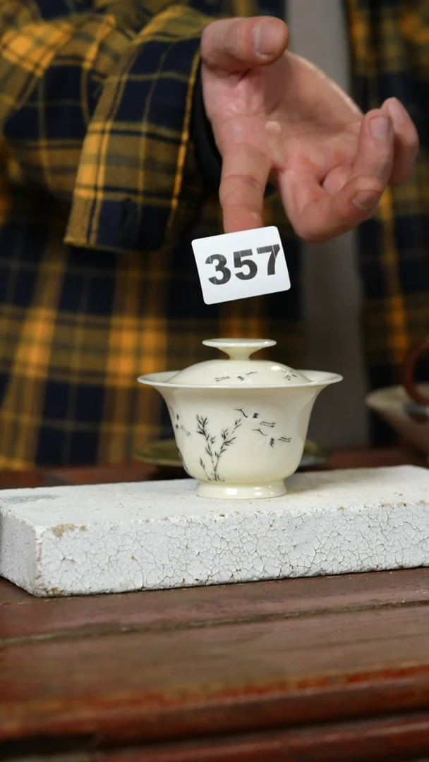 瓷片标题标题标题标题