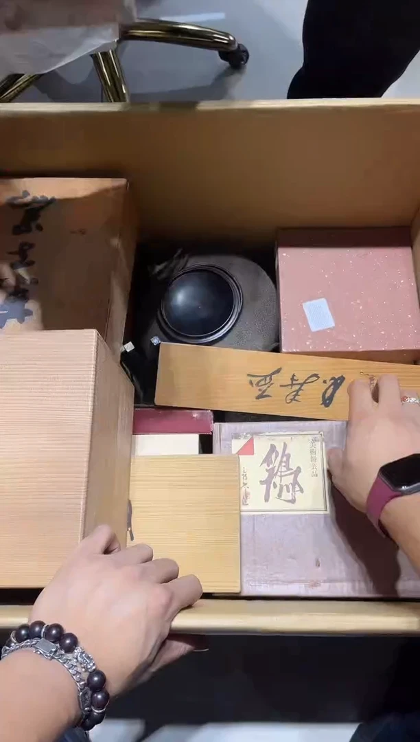 瓷片用****7394.........