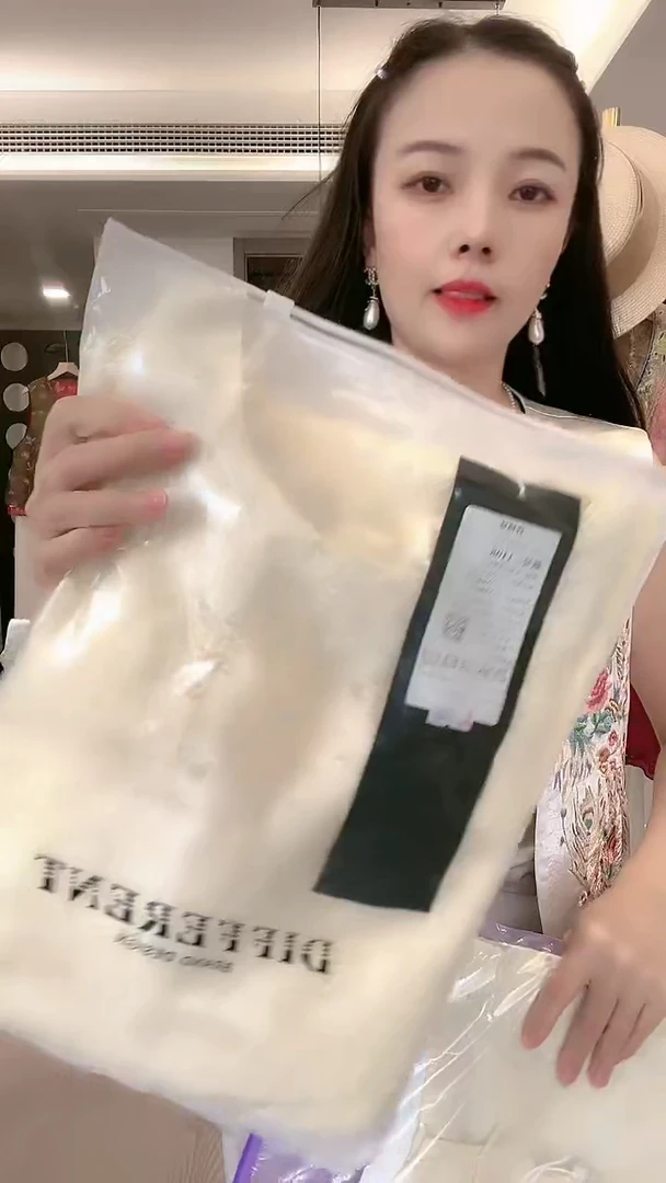 闪电购剪花马甲L