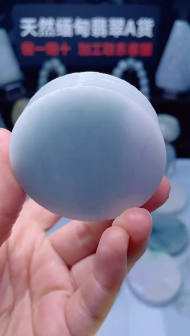 颈饰未镶嵌翡翠H3627