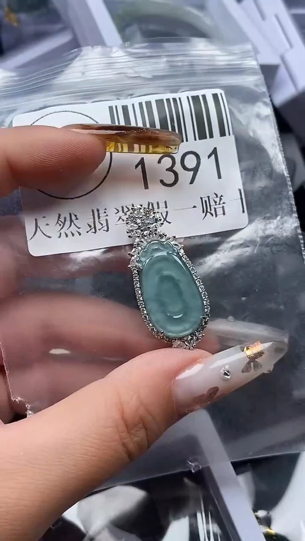吊坠(不含链)未镶嵌翡翠1391
