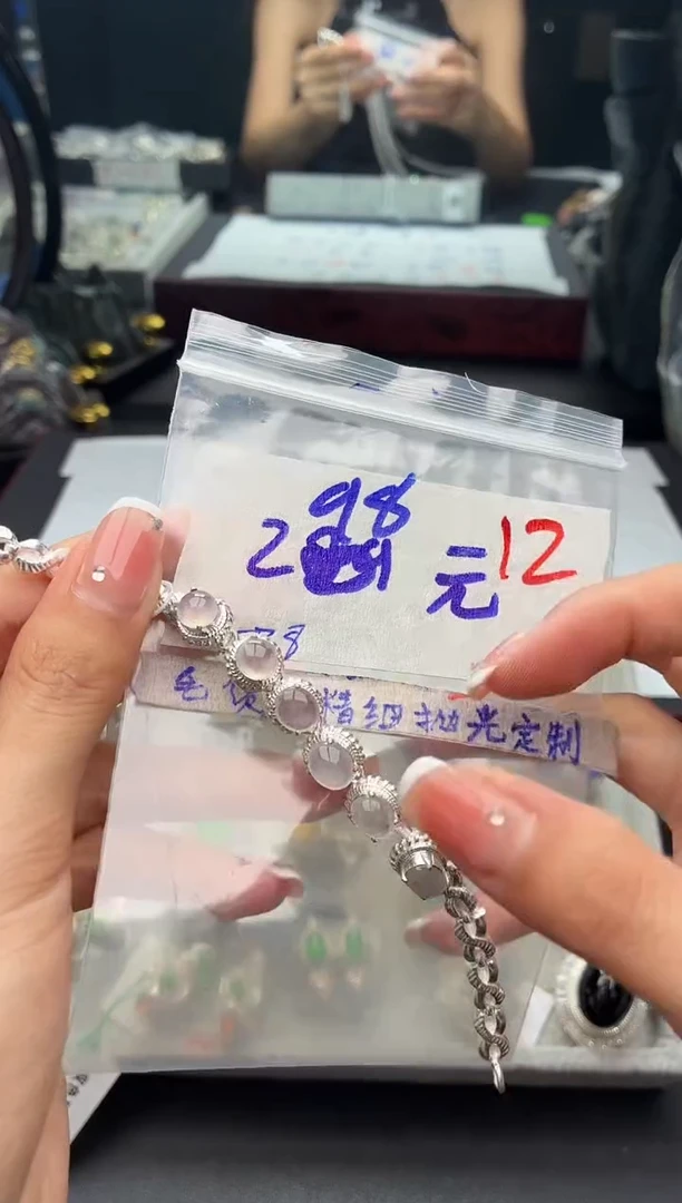 定制翡翠未镶嵌毛货需精细抛光+发货拍一发一