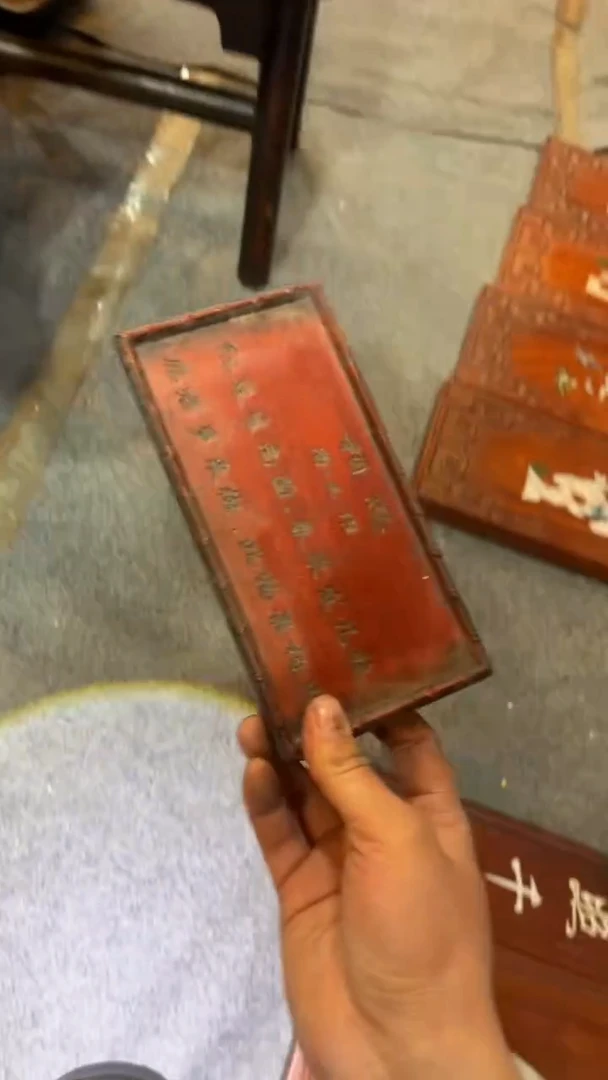 【闪购商品】非洲紫檀（红花梨）20x10cm小盘