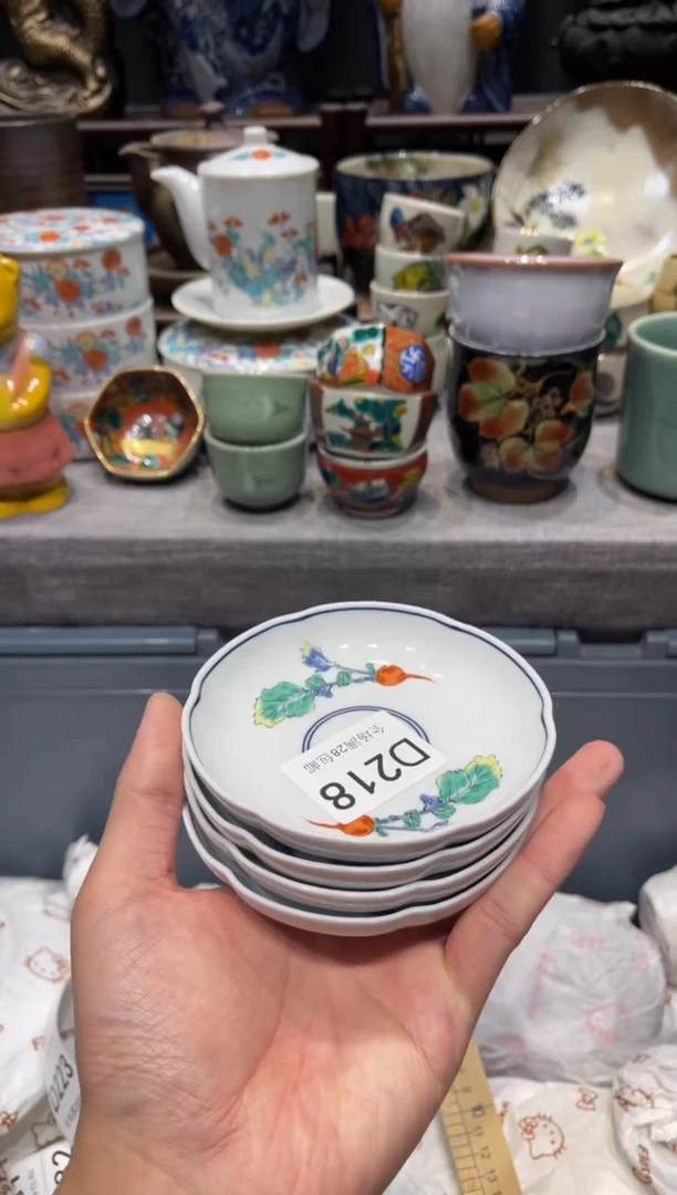 瓷片江**子闪购商品专用链接