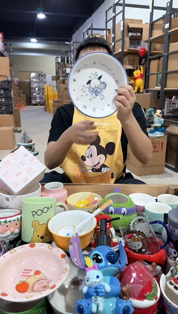 瓷片324-x孤品默认微瑕不退不换