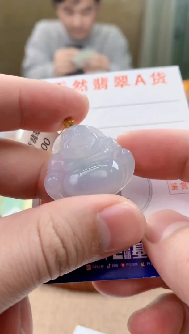 颈饰18K金镶嵌翡翠天然A货翡翠挂件