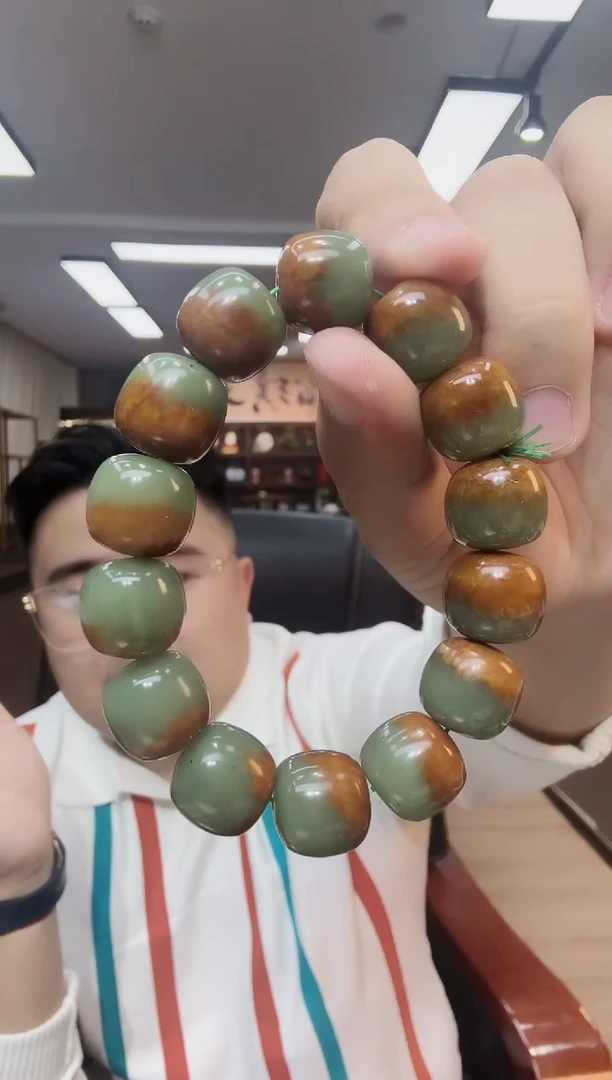 未镶嵌手链透闪石质玉1